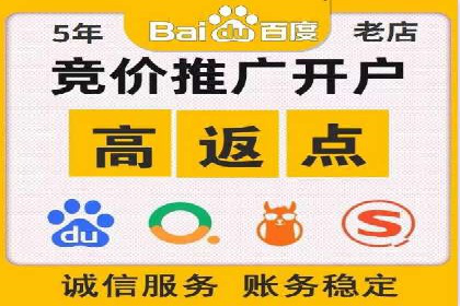 百度信息流推广成功案例：如何实现精准营销
